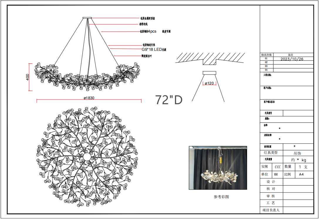 Ceramic Ginkgo Round Chandelier-Nobipets